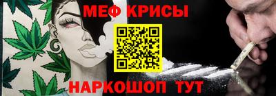 ГАЛЛЮЦИНОГЕННЫЕ ГРИБЫ Краснодар