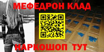 ГАЛЛЮЦИНОГЕННЫЕ ГРИБЫ Краснодар