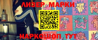 мдма Краснокаменск