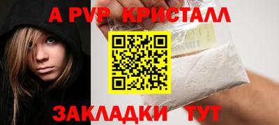 ГАЛЛЮЦИНОГЕННЫЕ ГРИБЫ Краснодар
