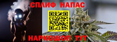 мдма Краснокаменск