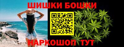 мдма Краснокаменск
