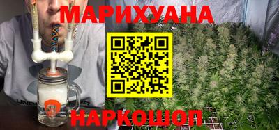 мдма Краснокаменск