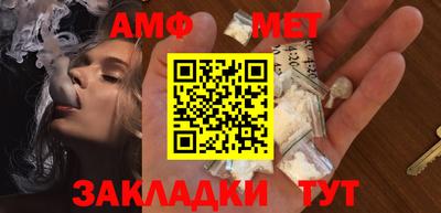 ГАЛЛЮЦИНОГЕННЫЕ ГРИБЫ Краснодар