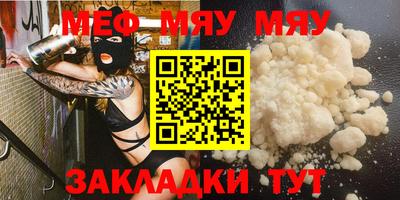 ГАЛЛЮЦИНОГЕННЫЕ ГРИБЫ Краснодар