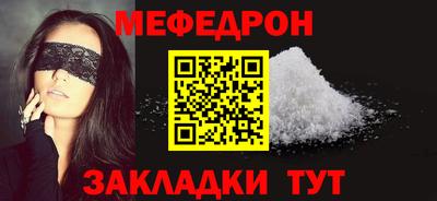 ГАЛЛЮЦИНОГЕННЫЕ ГРИБЫ Краснодар