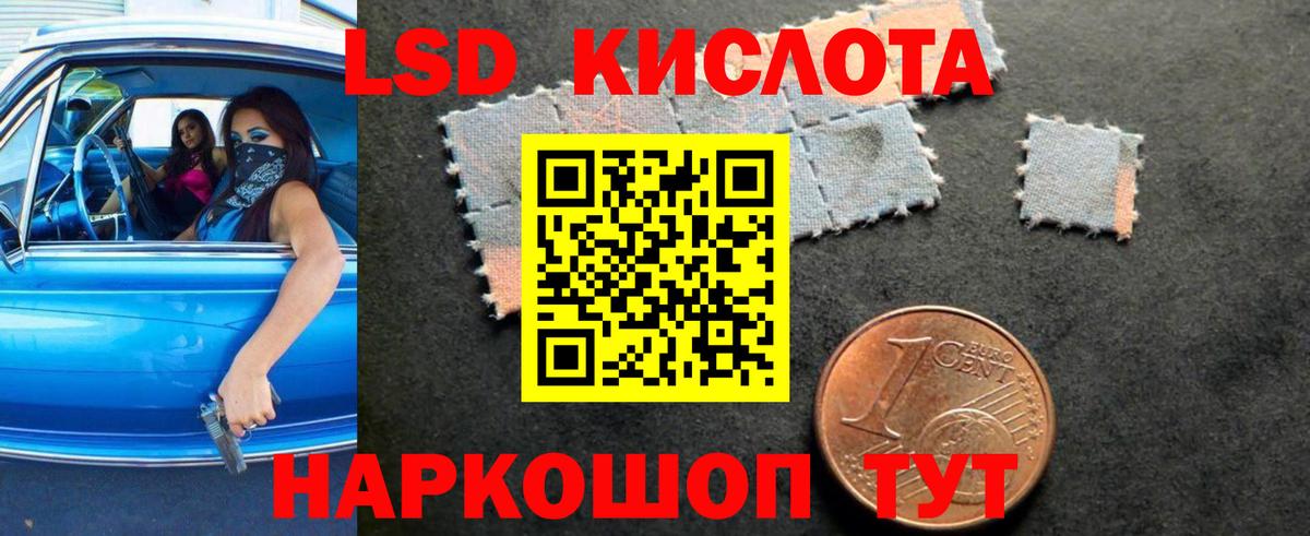 Лсд 25 экстази ecstasy  Лсд 25 экстази кислота  Вход с VPN  Кострома 